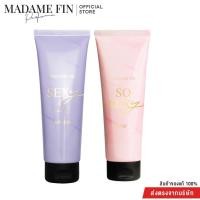 ราคา Madame fin โปรโลชั่น So Sexy 1หลอด + โลชั่น Sexy Me1หลอด (16492694133)