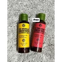 ราคา อีฟ โรเช Yves Rocher The Vanilla Concentrated Shower Gel 100 มล. เจลอาบน้ำสูตรเข้มข้น กลิ่นวานิลลา อาบหอมฟิน (24794965112)