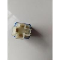 ราคา รีเลย์นิสสันสีฟ้า4ขา รีเลย์นิสสัน 4ขา สีฟ้า (26163385423)