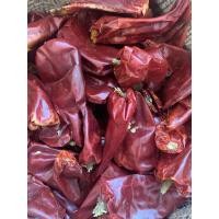 ราคา แรงแดงดีพริกหยวกเม็ดใหญ่รุ่น5กิโลกรัม เม็ดใหญ่แห้งดีสีสวย (4668817689)