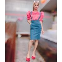 ราคา ingni เอี๊ยมกระโปรงยีนส์ ถอดสายได้ (3414513221)