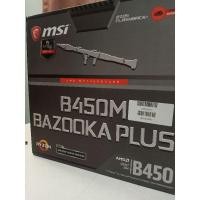 ราคา MSI B450M BAZOOKA PLUS (6480982231)