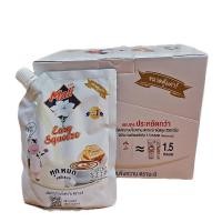 ราคา นมข้นหวาน ผลิตภัณฑ์นมข้นหวาน ตรามะลิ 250ก. (กล่อง =8 ถุง) (46454670483)