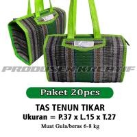 ราคา แพคเกจกระเป๋าทอเสื่อขนาดกลาง 20 ชิ้นถือน้ําตาล 6-8 กก. / ถุง บูวู / กระเป๋าของที่ระลึกขนาด ล (52352936236)