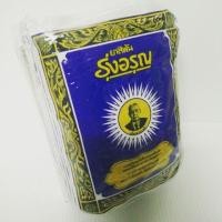 ราคา แพ็ค12ซองยาสีฟัน รุ่งอรุณ (แพ็ค12ซอง) ยาสีฟันรุ่งอรุณ (1497159568)