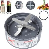 ราคา เปลี่ยนใบมีด Extractor, Fit สําหรับ NutriBullet 600w/ 900w Pro Series เครื่องปั่นซิลิโคนเกรดอาหารปะเก็นซีลแหวนสําหรับ NutriBullet เครื่องปั่นใบมีดอะไหล่ทดแทน (52251889014)