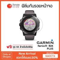 ราคา iTomate ฟิล์มกันรอย Garmin Fenix 5X Plus (1496275541)