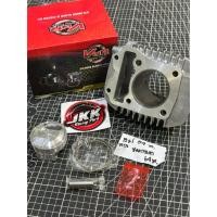 ราคา เสื้อสูบพร้อมลูกw125i วาฬ/msx 52.4 ,56,57 สลัก13 มิล (25357116061)