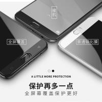 ราคา เหมาะสําหรับ vivo ฟิล์มนิรภัย Y50 แบบเต็มหน้าจอ IQ0015 HD Y300 ขอบสีดํา X300Pro อลูมิเนียมสูงปลดล็อคฟิล์มโทรศัพท์มือถือ (52352234926)