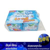 ราคา ซอฟท์แอนด์เซฟ สลิมคูล ผ้าอนามัย 22 ซม. 4 ชิ้น (6ห่อ) ลอรีเอะ Laurier Soft And Safe Slim Cool Sanitary Napkin 22 Cm. (19694644401)