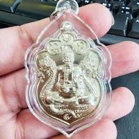 ราคา เหรียญ เสมา พญานาคคู่ หลวงปู่คำบุ วัดกุดชมภู เลี่ยมสวย เลขสวย เดิมวัด (24661831120)