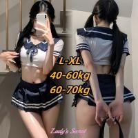 ราคา ชุดนอน sexy คอสเพลย์ ชุดนักเรียนญี่ปุ่น เพิ่มความเซ็กซี่เร้าใจ ✅ ชุดเซ็กซี่ ชุดนักเรียนน่ารัก ชุดครูเซ็กซี่ JK cosplay (25281327455)