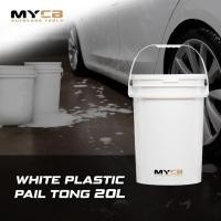 ราคา MYCB 20L สีขาวสีดําพลาสติก Pail Tong [มือสอง] อเนกประสงค์และทนทานพร้อมฝาปิดและด้ามจับแข็งแรง [ดู 90% ใหม่] (46703649076)