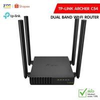 ราคา TP-Link Archer C54 AC1200 Dual Band Wi-Fi Router 4 เสาสัญญาณ (6796157780)