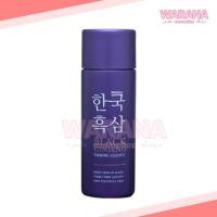 ราคา (EXP.11/2023) Mistine BLACK GINSENG มิสทีน แบล็ค จินเส็ง เอสเซนส์น้ำตบ น้ำตบโสมดำจากเกาหลี 100ml. ของแท้ 100% (7396361924)