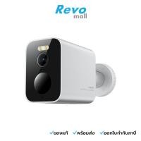 ราคา Xiaomi กล้องวงจรปิด Outdoor Camera BW300 รุ่น BHR8303GL (43058177481)