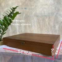 ราคา กล่องไม้สัก กล่องไม้อเนกประสงค์ หีบไม้ หีบไม้สัก (ผลิตจากไม้สักเก่า ) (8189383437)