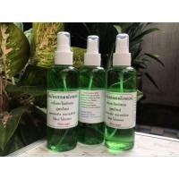 ราคา น้ำมันหอมระเหยหอมระเหยน้ำมันเขียวกลิ่นตะไคร้หอมขวดใหญ่ (25162473875)