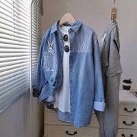 ราคา sirin studioเสื้อเชิ้ตแขนยาวผ้ายีนส์เดนิ่มปักลายกระต่ายA52 (19392334774)