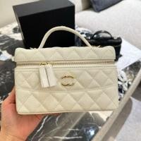 ราคา Chanel สไตล์ กระเป๋า Clutch พกพาสะดวก ออกแบบใหม่สำหรับต้นฤดูใบไม้ผลิ พร้อมสายสะพายข้าง (54854988785)