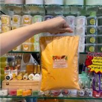 ราคา โลชั่นบำรุงผิวมะละกอแครอท ผสมวิตาซีเพื่อผิวขาวใส ทุกออเดอร์แถมสบู่ผิวขาวฟรี1ก้อน!! (3638483548)