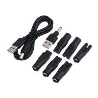 ราคา KILIG 1/6/7/8PCS เปลี่ยนสายไฟ 5V Charger อะแดปเตอร์ USB เหมาะสําหรับทุกชนิด Clippers ผมไฟฟ้า Beard Trimmers เครื่องโกนหนวด TH (50455617334)
