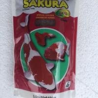 ราคา อาหารซากุระเม็ดจิ๋ว 100กรัม (2201340684)