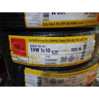 ราคา สายไฟ THW 1x10 sq.mm. 100 เมตร สีดำ ยี่ห้อ ไทยยูเนี่ยน (Thai Union) สายไฟเดี่ยว สายแข็ง สายไฟฟ้า (4438145087)