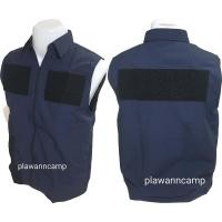 ราคา เสื้อกั๊กกรมการปกครองคอเชิ้ตสีกรมท่า ติดตีนตุ๊กแก ระเบียบใหม่ กรมการปกครอง พร้อมส่ง (5722923299)