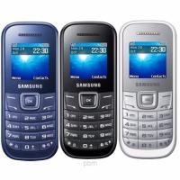 ราคา โทรศัพท์มือถือซัมซุง Samsung Hero E1205 (สีขาว) ฮีโร่ รองรับ3G/4G โทรศัพท์ปุ่มกด (4949211804)