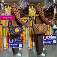 ราคา ย่ามกันน้ำ ย่ามผ้าร่มRipstop ย่ามอูฐ (24685493094)