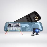 ราคา L7000 กล้องติดรถยนต์ (Car DVR) Full HD 1080P กล้องคุ้มสุด ชัด มุมมองกว้าง 140 องศา + จอซ้าย กระจกมองหลังในตัว 4.3หน้าจอ (20492319075)