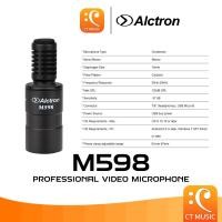 ราคา Alctron M598 Professional Video Microphone ไมโครโฟนกล้อง (24163302120)