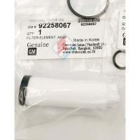 ราคา [92258067] กรองแก๊ส CNG _AVEO CNG_แท้ห้างGM (23350621770)