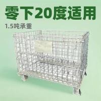 ราคา โกดังกรงพับโครงเหล็กสินค้ากรอบโลจิสติกส์กล่องเปิดตะกร้าเหล็กที่เก็บที่สามารถเคลื่อนย้ายกรงเหล็กกรงเก็บกรงกรงผีเสื้อ (57355765714)