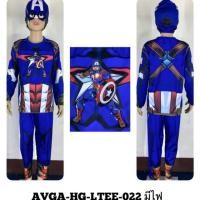 ราคา ชุดกัปตันอเมริกา (1451971444)