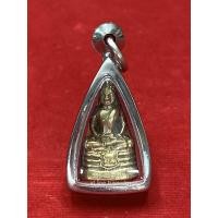 ราคา จี้ หลวงพ่อโสธร (ปี2500) เนื้อทองเหลือง พระพุทธรูป พระพุทธโสธร พระประจำวัน กรอบสแตนเลส (1982584800)