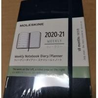 ราคา moleskine pocket 2020-2021/weekly 9*14cm/soft cover (6693598931)