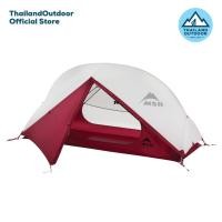 ราคา MSR เต๊นท์เดินป่า รุ่น HUBBA NX V2 TENT (4650888637)