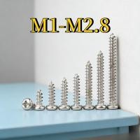 ราคา สกรูเกลียวปล่อย หัวp+น็อต สกรู หัวกลม แฉก P+ ชุบนิกเกิล เกลียวปล่อย M1.0/M1.2/M1.4/M1.5/M1.7/M1.8/M2/M2.3/M2.6/M2.8 【WDY-G1】 (46954991037)