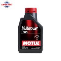 ราคา โมตุล น้ำมันเครื่อง MOTUL-MULTIPOWER PLUS API SP(5W40)1L- (110187) (41957146699)