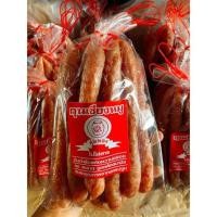 ราคา กุนเชียงตุ่มทอง กุนเชียงหมูล้วนคุณภาพดี ไม่ใส่สาร100% มีสินค้าพร้อมส่ง (22578919338)