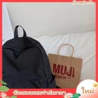 ราคา Muji กระเป๋าเป้สะพายหลัง กระเป๋านักเรียน ความจุขนาดใหญ่ สไตล์เกาหลี ฮาราจูกุ สําหรับผู้หญิง (26040586627)