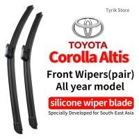 ราคา ใบปัดน้ำฝน Toyota Corolla Altis สำหรับทุกรุ่น/ปี wiper blade Corolla Altis ใบปัดน้ำฝนกระจกหน้า แบบซิลิโคนรูปกล้วย (40350802879)