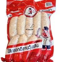 ราคา ไส้กรอกอีสานวุ้นเส้นหมูผสมไก่ 900 g 10 ชิ้น ตราคิงซอสเซจ อร่อยมาก สายวุ้นเส้นห้ามพลาด (27270579756)
