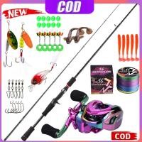 ราคา Sougayilang 1.8/2.1M ใหม่ ชุดคันเบ็ดตกปลา 7.2: 1 รอกตกปลา ชุดอุปกรณ์เสริมตกปลา พร้อมสายเบ็ด และเหยื่อตกปลา (25831054334)