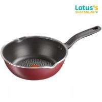ราคา ทีฟาล์ว กระทะก้นลึกเพียวเชฟ 24 ซม.รุ่น G1358496 TEFAL SO CHEF DFP 24 CM.G1358496 (2436840490)