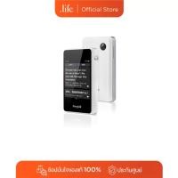 ราคา TIMEKETTLE T1 Mini Translator by Dotlife (40473777741)