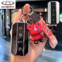 ราคา Chery ฝาครอบกุญแจรถพวงกุญแจสําหรับ Chery jaecoo 5ev (53454563737)