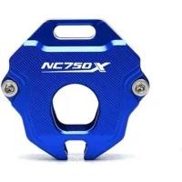 ราคา สําหรับ NC750X NC 750X NC750 X DCT 20132022 2023 2024 อุปกรณ์เสริมรถจักรยานยนต์อลูมิเนียมกรณีที่สําคัญเชลล์ปกป้องกันพวงกุญแจ(ก กรณีที่สําคัญสีฟ้า) (56102499955)